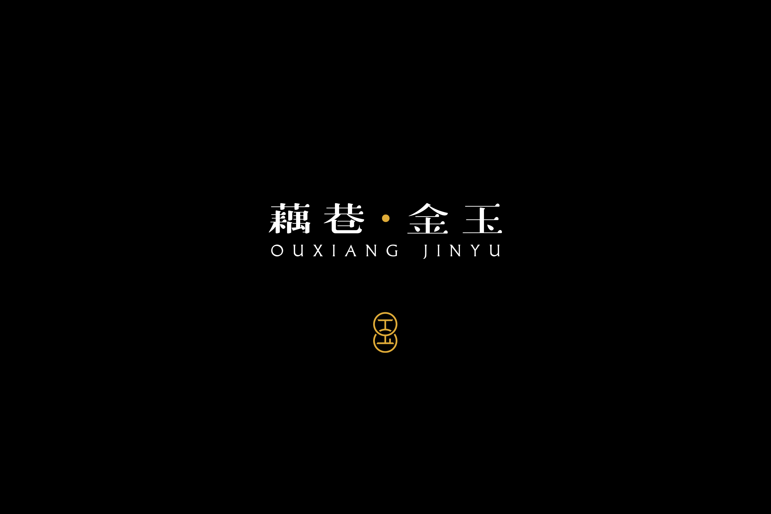QIU_OUXIANG_15