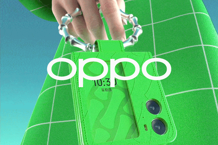 OPPO - Find N2 Flip