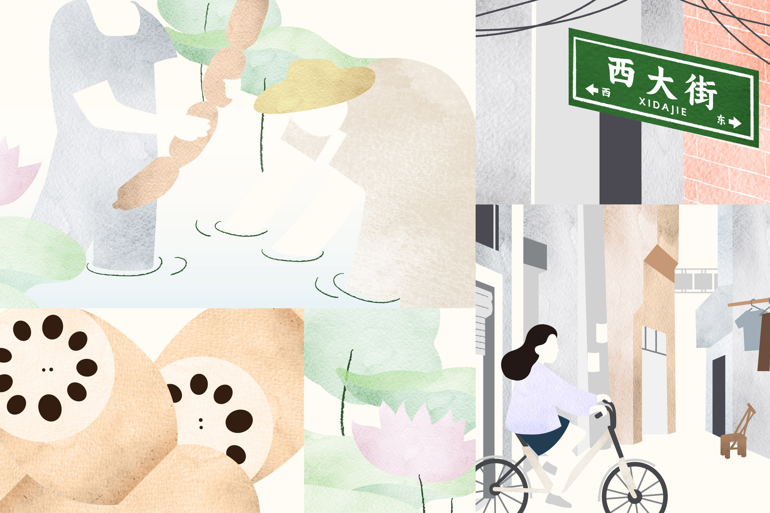 QIU_OU!SOUP&RICE_09