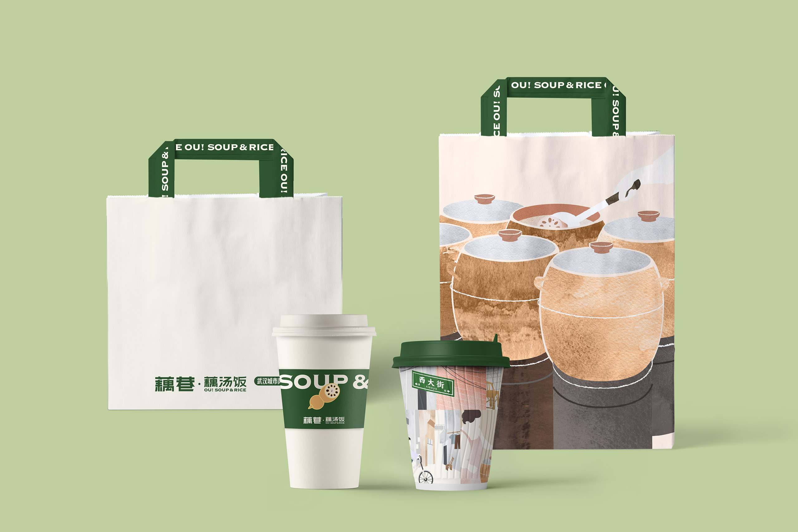 QIU_OU!SOUP&RICE_19