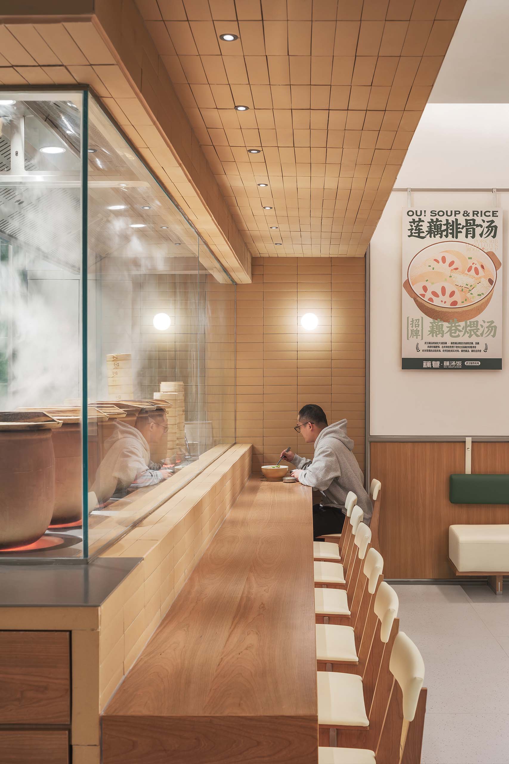 QIU-OUSOUPRICE_8